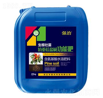 20kg���ز��}�A���ܷ�-����-���r