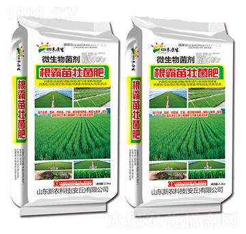 ΢�������-������Ѿ���-���r(n��ng)