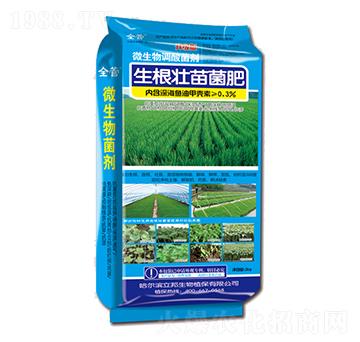 ΢�����{(di��o)�����-�����������-���r(n��ng)