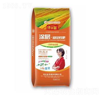 涂層穩(wěn)定性肥-金土地-中農(nóng)三禾