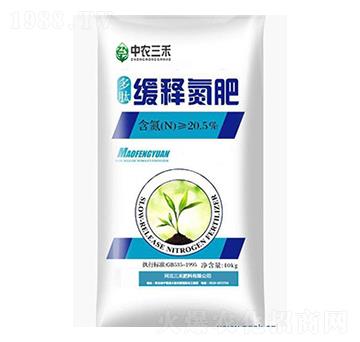 緩釋氮肥-中農(nóng)三禾