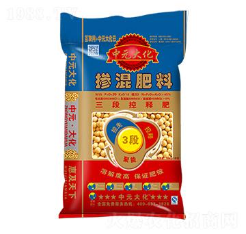 �����ο�ጷ�15-20-10-��Ԫ��-���r�ʘI(y��)