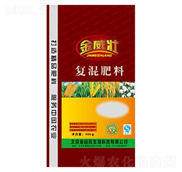 金威壯復(fù)混肥料-神圣生物