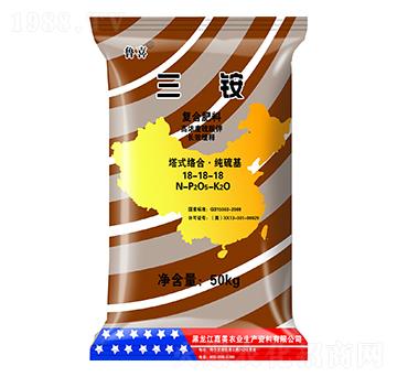 三銨復(fù)合肥料18-18-18-魯喜-嘉美