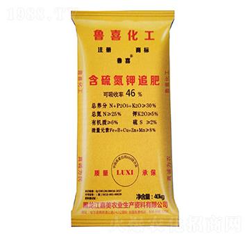 含硫氮鉀追肥-魯喜-嘉美