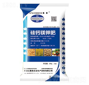 50kg硅鈣鎂鉀肥-魯喜-嘉美