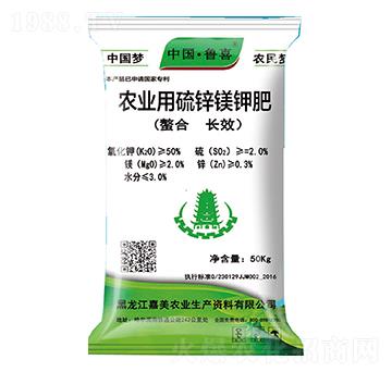 農(nóng)業(yè)用硫鋅鎂鉀肥-魯喜-嘉美