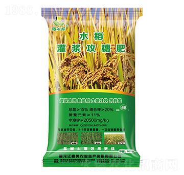 水稻返灌家攻穗肥-撒爾邦-嘉美