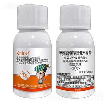 0.5%�װ������S���ر������}-���xӋ-(li��n)���r(n��ng)�I(y��)