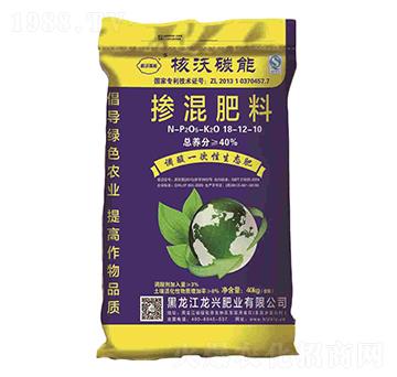 �������18-12-10-����̼��-�����d