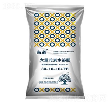 ����Ԫ��ˮ�ܷ�30-10-10+TE-�е�-���S����