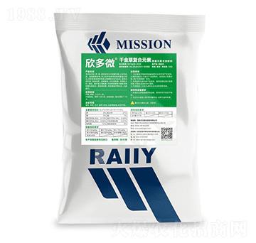 ����΢ǧ��ݏ�(f��)��Ԫ��-