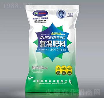 �ͻ����24-10-11-���A�{��-���A�r(n��ng)�I(y��)