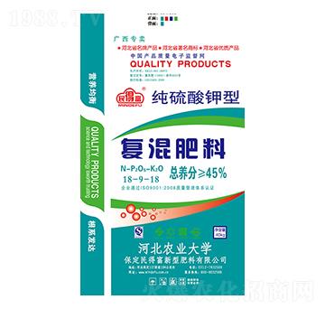 純硫酸鉀型復混肥料18-9-18-民得富