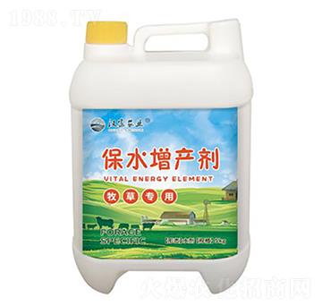 牧草專用-保水增產(chǎn)劑-漢富農(nóng)業(yè)