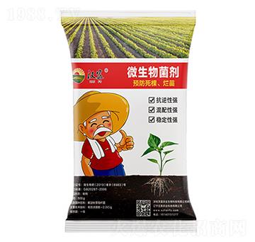 ΢����������A(y��)�����������磩-�h���r(n��ng)�I(y��)