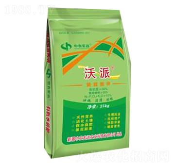 ����-���r���h