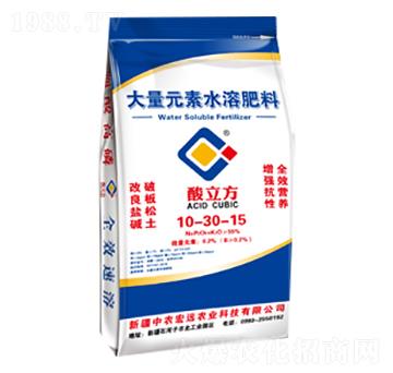 ����������Ԫ��ˮ�ܷ�10-30-15-���r(n��ng)���h(yu��n)