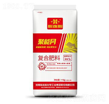 聚能網(wǎng)復(fù)合肥料-心連心