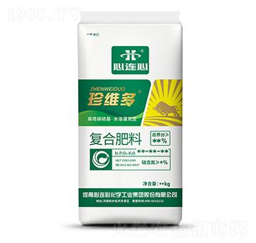 高塔硝硫基復(fù)合肥料-珍維多-心連心