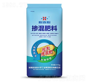 控失摻混肥-心連心