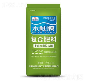 水觸膜控失復合肥-心連心