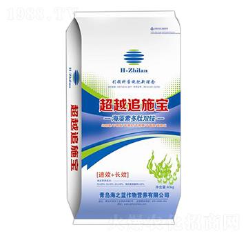 海藻素多肽雙銨-海之藍(lán)