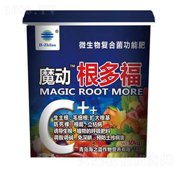 ���ร-ħ��-��֮�{(l��n)