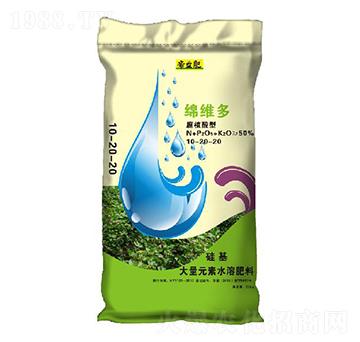 大量元素水溶肥10-20-20-綿維多-帝益肥