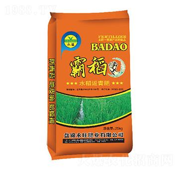 ˮ�������-�Ե�-�����ʘI(y��)