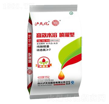 ��Чˮ�܇����͏ͺϷ���16-16-16-�o�컯