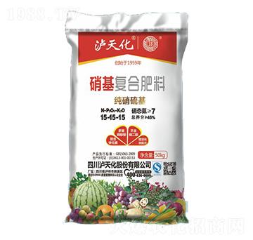 �����ͺϷ���15-15-15-�o�컯