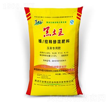 ���׌��þ���ጓ������-������-�����_