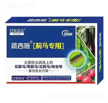 ����ʩ���E�R���ã�-���r(n��ng)˼�_(d��)