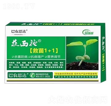 ����1+1-����ʩ-���r(n��ng)˼�_(d��)