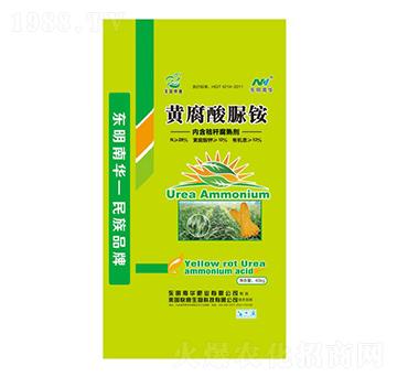 黃腐酸脲銨-南華肥業(yè)