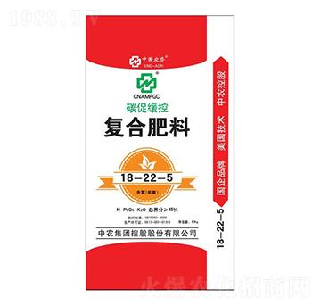40kg碳促緩控復(fù)合肥料18-22-5-南華肥業(yè)