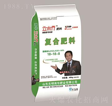 復合肥料18-18-8-立本丹-南華肥業(yè)