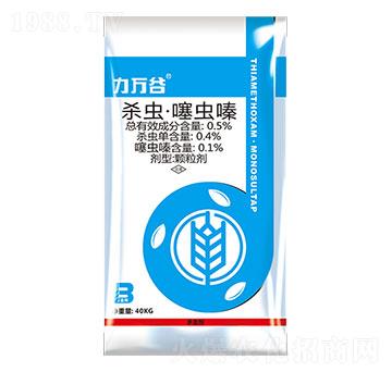 0.5%���x�����x�-���f(w��n)��-ӯ�x