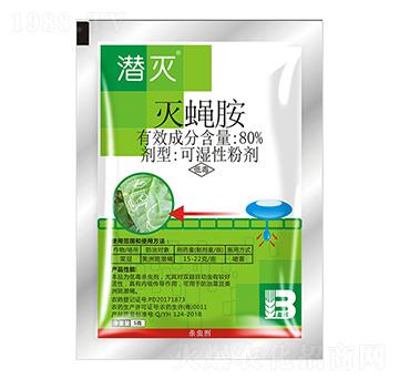 80%��ω���ɝ��Էۄ���5g��-����-ӯ�x