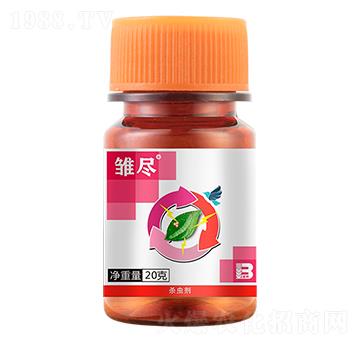 �׾S�����x(ch��ng)��Ҹ�����20g��-�r�M-ӯ�x