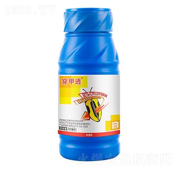 20%�߷��ȡ����x(ch��ng)����200ml��-����͸-ӯ�x