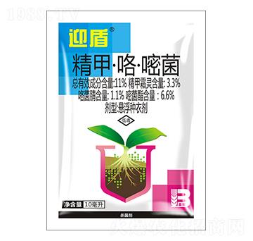 11%���ס������׾���10ml��-ӭ��-ӯ�x