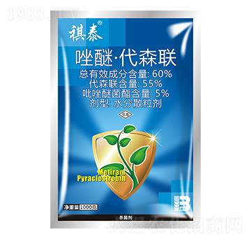 60%���򡤴�ɭ(li��n)��1000g��-��̩-ӯ�x