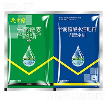 8%����ù��+����ֲ��ˮ�ܷ��ϣ�����-���¶-ӯ�x