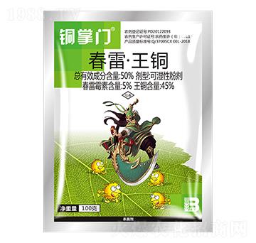 50%���ס����~��100g��-�~���T-ӯ�x