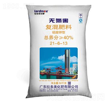 ������͟o(w��)�Ⱥ���(f��)�����21-6-13-������