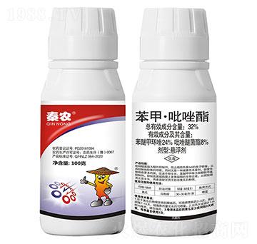 32%���ס�������-���r(n��ng)