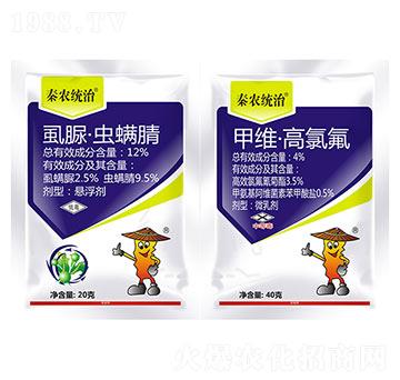 12%ʭ�塤�x(ch��ng)����+4%�׾S�����ȷ�-���r(n��ng)�y(t��ng)��-���r(n��ng)