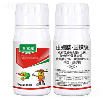 12%�x(ch��ng)���桤ʭ����-���r(n��ng)����300�ˣ�-���r(n��ng)����